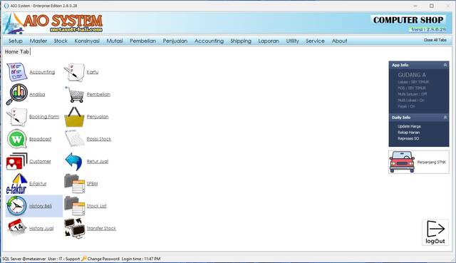 AIO System